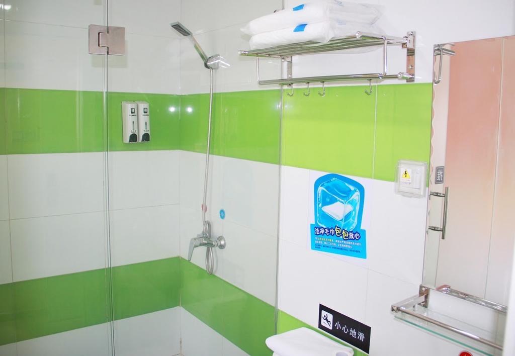 7Days Inn Guangzhou East Railway Station Branch Szoba fotó