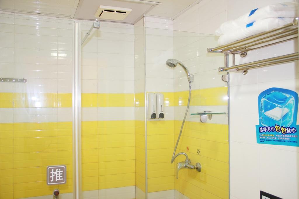 7Days Inn Guangzhou East Railway Station Branch Kültér fotó